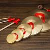 42cm Thickened Copper Gong Set
