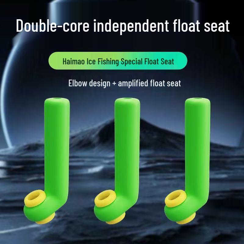 Double-Power Silicone Competition Fishing Float Seat with Double-Core Design for Winter Fishing