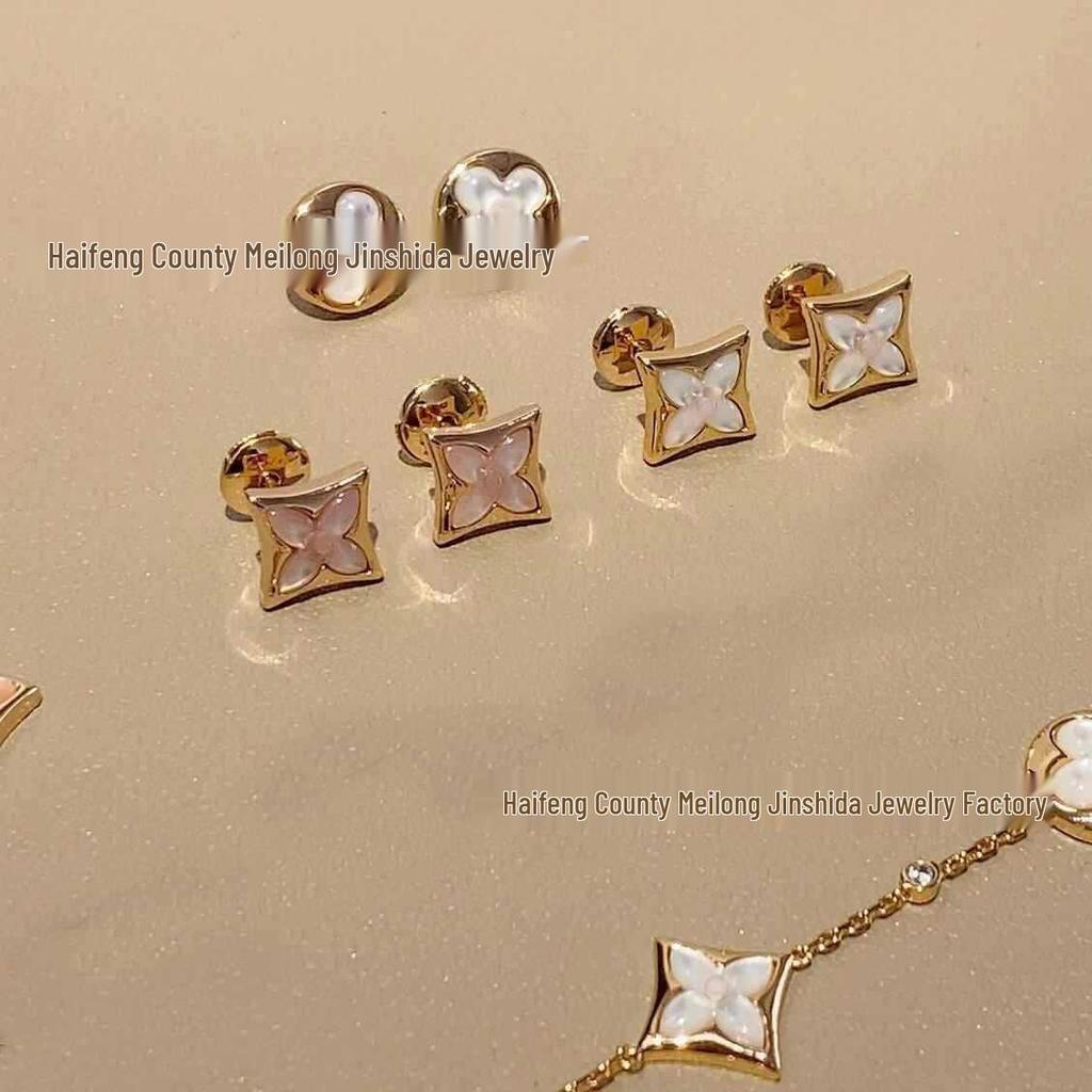 Donkey's Diamond Four-Leaf Clover Bracelet: Women's Elegant Round Five-Flower Design with White Mother-of-Pearl & Pink Shell.