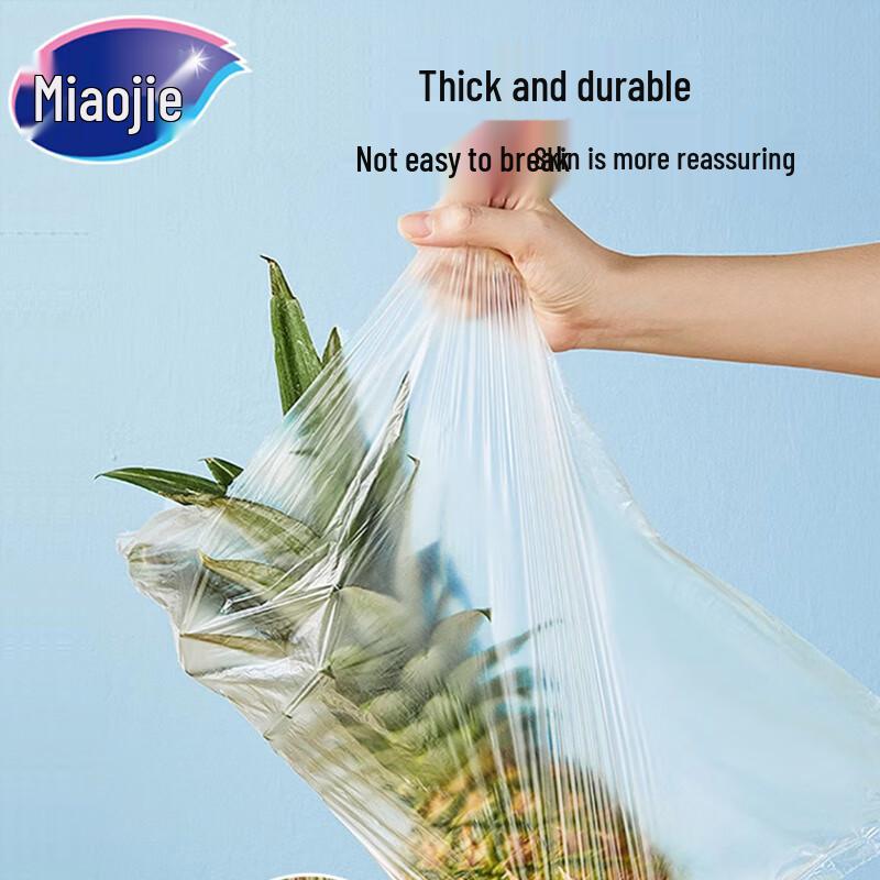 Miaojie Thick Food Storage Bags