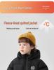 2025 Herbst/Winter Europäische Jungen Baumwoll-Steppjacke - Neuer Stil für Kleinkinder und Kinder