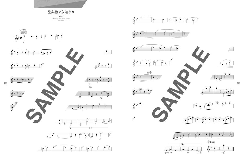 Zábava na trumpetu s 50 populárními a standardními písněmi pro sólové hraní dospělých