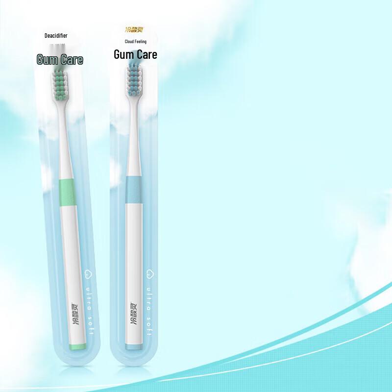 Leng Suan Ling Cloud Feel Soft Bristle Gum Care Toothbrush