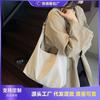Summer New Texture Simple Fashion Large Capacity Bag Casual Women Shoulder Tote Bag