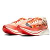 Nike Zoom Fly Camo Swoosh Orange AV8074-800