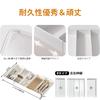 PakOne Cutlery Expandable Cutlery Dish Kitchen Easy to Small Item Cosmetics Storage Box Expandable Case, 2-Sided Drawer, Tray, Tray, Expandable,
