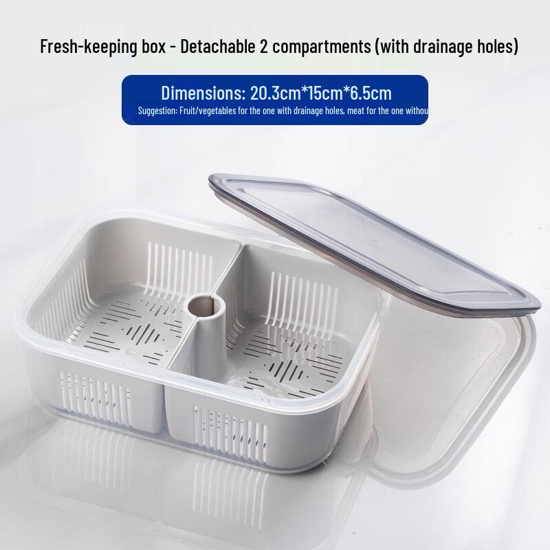 Huabeishi Refrigerator Food Storage Container with Dividers