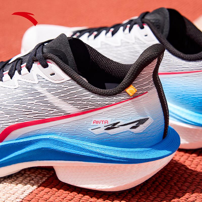 Anta Mach 5 Men's Nitrogen Tech Running Shoes