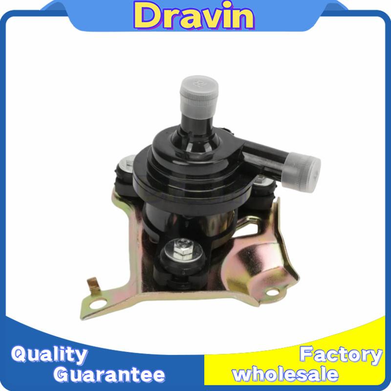 New Electric Inverter Water Pump For Toyota Prius 1.5L 2004-2009 04000-32528 0400032528 G902047031 G9020-47031 G9020-47030