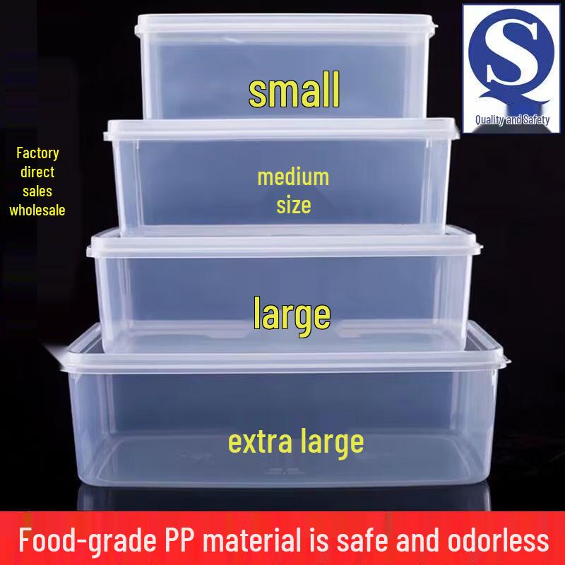 

Ally Rectangular Transparent Food Storage Container