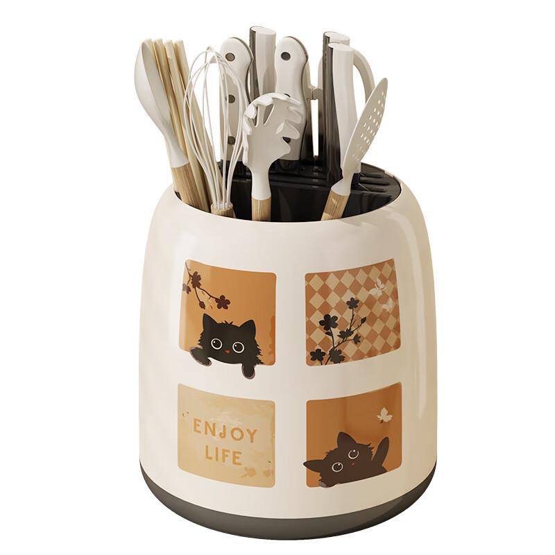 

Органайзер для кухонной утвари Changbaosen