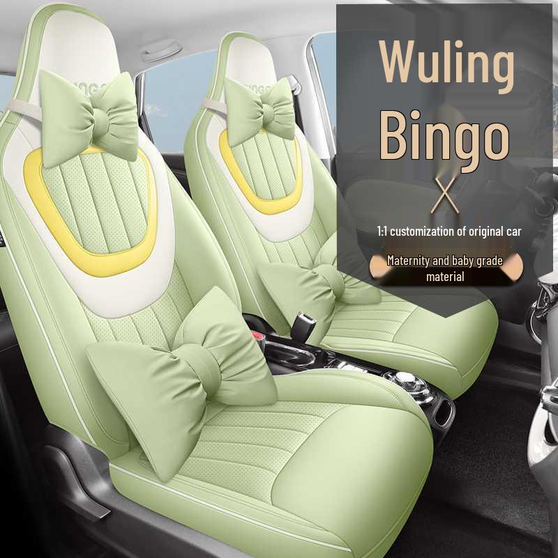 Wuling Bingo All-Season Seat Covers: Full Coverage Car Seat Cushions