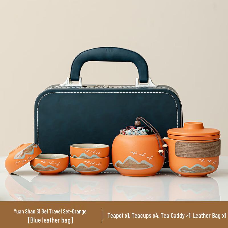 

Chaxun Chinese Tea Set - Green Mountain & Flying Bird Design