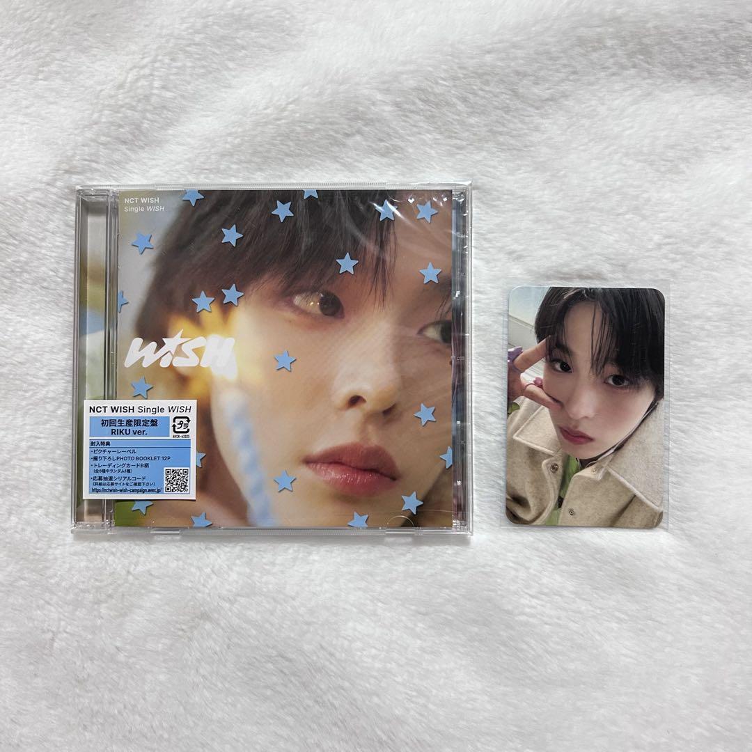 

[USED] NCT WISH WISH First Limited Edition CD Trading Card Request