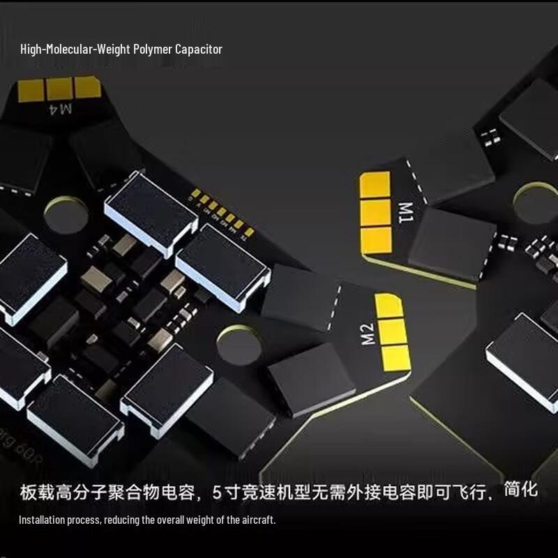 IFLIGHT Borg 5S Flight Controller Stack (CN version)
