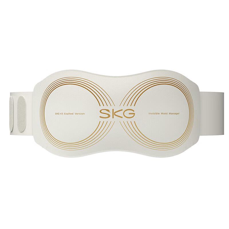SKG K5 II Lumbar and Waist Massager CN plug (adapter included)