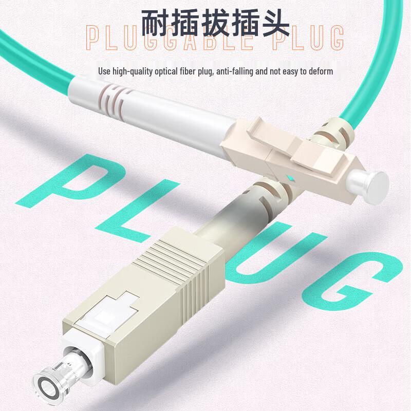 SAMZHE Armored LC-ST OM3 Duplex Fiber Optic Patch Cord