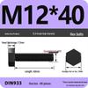 High Strength Class 12.9 Hex Bolt Set: M4-M16 Sizes