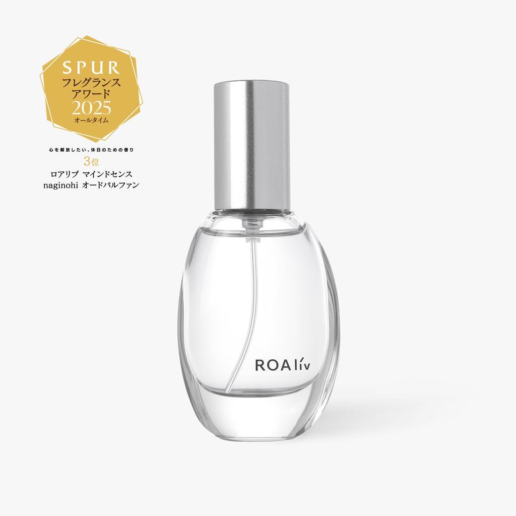 Mind Sense Naginohi 20mL Eau de Parfum Fragrance with Vegetable Gift Alcohol, Natural,