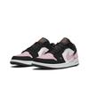 Jordan Air Jordan 1 Low top Skateboard Shoes Women's Sweet Pink 553560-081(Team1640-)