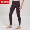 Hengyuanxiang Men's Cotton Modal Comfortable Pants ACM9211B