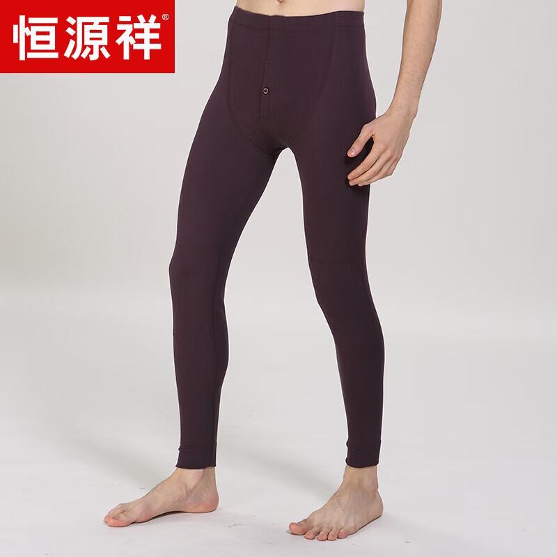 Hengyuanxiang Men's Cotton Modal Comfortable Pants ACM9211B