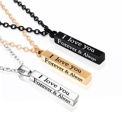 "I Love You" Stainless Steel Wishing Column Pendant Necklace - Black & Silver for Couples, Valentine's Day Gift