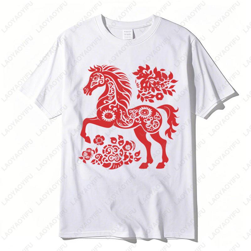 2026 Year of The Horse Chinese New Year Tshirt Chinoiserie Zodiac Lunar New Year Clothing Men Women Cotton Classics Fashion Tees