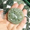 Hetian Jade Pixiu Pendant: Double-sided Carved Yuanbao Necklace with Leather Pouch