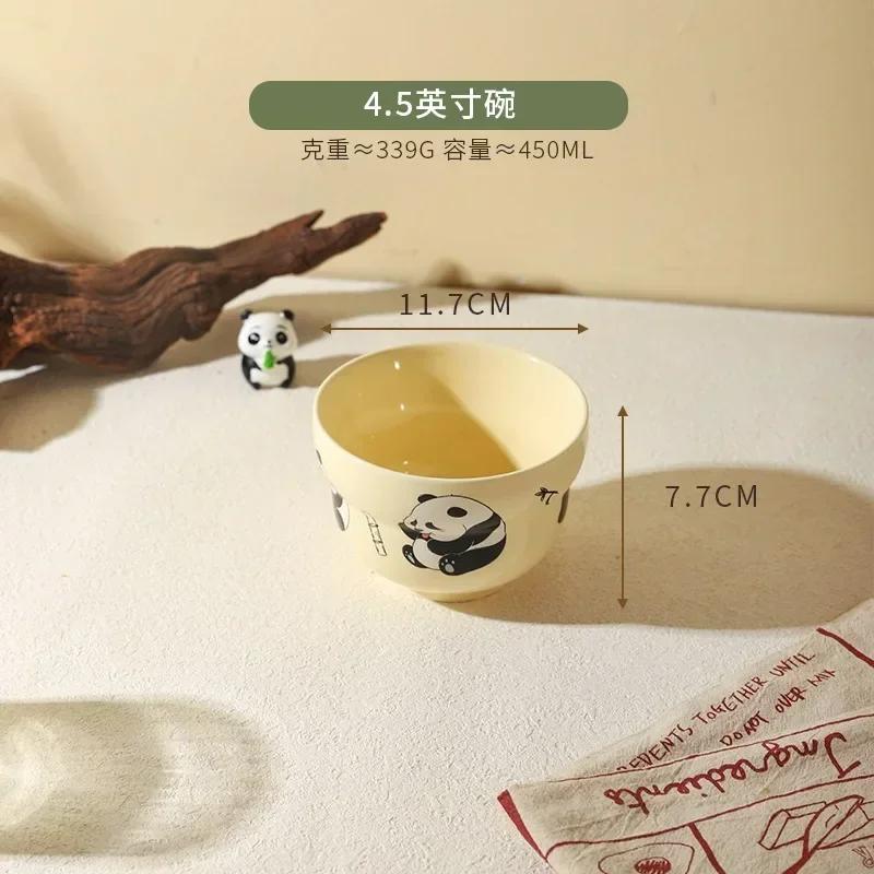 Children Panda Ceramics Tableware Salad Bowl A Rice Bowl Dinner Breakfast Plate Milk Cup Mug Lovely Cartoon Kitchen Porcelain
