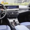 BMW M2/M3/M4 G80/G82/G87 Dry Carbon Fiber Interior Central Control Decoration Sticker