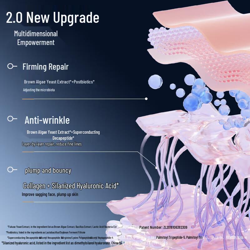 Dr. Alva Yeast Extract Anti-Wrinkle Firming Essence Water