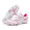 Children's new football shoes Broken nails Long nails Broken nails Rotary buckle Grass student game football shoes Small size football shoes