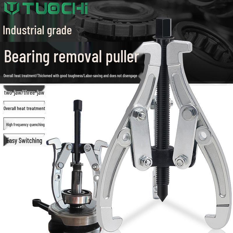 

Three-Jaw Bearing Puller for Automotive Repair 3-inch