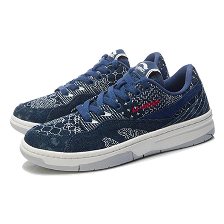 Li Ning 937 Vintage Basketball Shoes Women's Low top Sea Salt Blue AGBR074-1