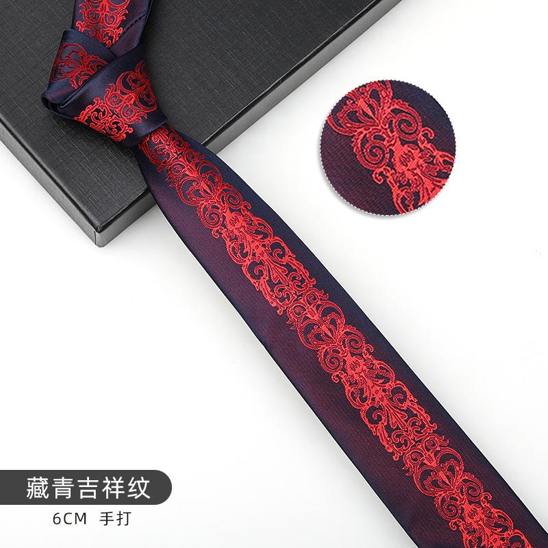 Men'S And Women'S Korean Version 6Cm Fashion Casual Professional Striped Hand-Made Thin Tie Groom Best Man Wedding Banquet Tie