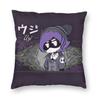 Uzi Doorman Murder Drones Pillowcase Polyester Linen Velvet Printed Zip Decor Pillow Case Room Cushion Cover