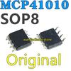 5pcs Original MCP41010 41010I MCP41010-I/SN  SOP8 Digital Potentiometer Chip IC, Communication Conversion, High Speed CAN