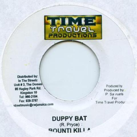 

7-дюймовая пластинка BOUNTY KILLER / WISSY WASSY - Duppy Bat / Taxi Mouth Time Travel 2007 Ямайка Регги, Ска и Даб