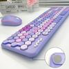 Ergonomická 2.4G Bezdrátová Tichá Klávesnice Myš Combo 105 Kláves Voštinové Krytky Kláves Bezdrátová Sada Klávesnice a Myši pro Stolní Počítač/Laptop
