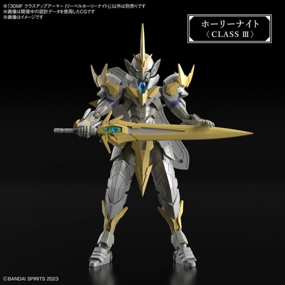 Bandai 30 Minutes Fantasy                        [          2024 11    ]