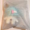 Used MINITEEN Chechery Seungcheol Plush Toy