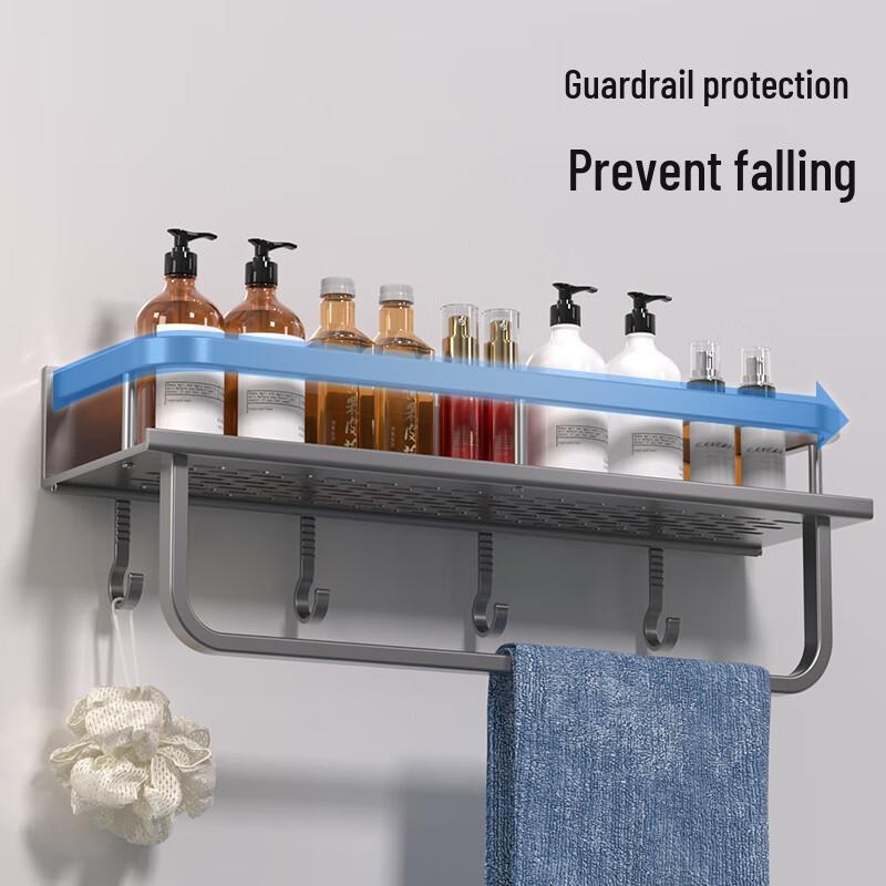 Pollock No-Drill Bathroom Organizers
