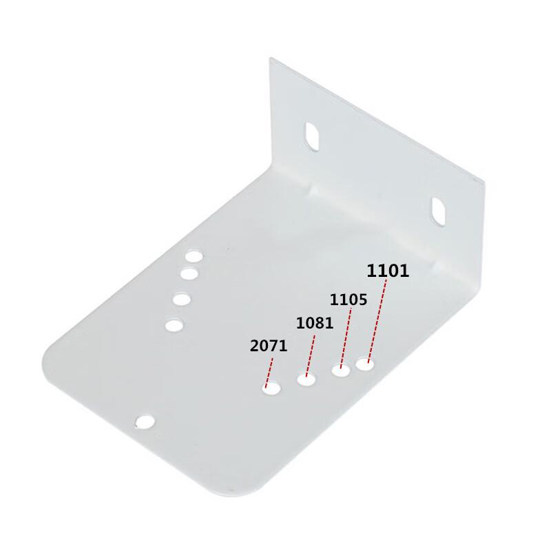Huifu Warning Light Mounting Bracket