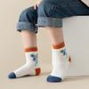 Children'S Socks Zodiac Mouse Cartoon Terry Socks, Wind Sweat-Absorbing Warm Color Matching Medium Tube Baby Socks