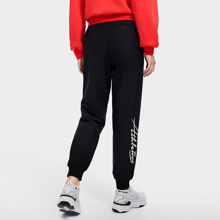 FILA Knitted Sweatpants Women's Pitch Black A11W311605F-BK