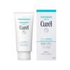 Curel Gel Makeup Remover 130g