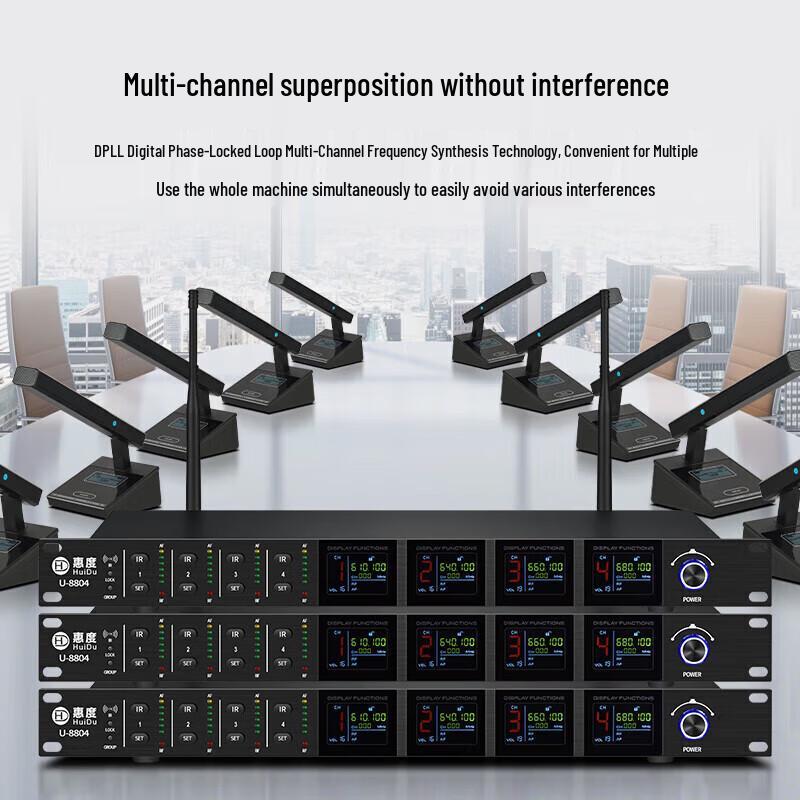 HuiDu Professional Wireless U-Band Microphone System (CN Version)