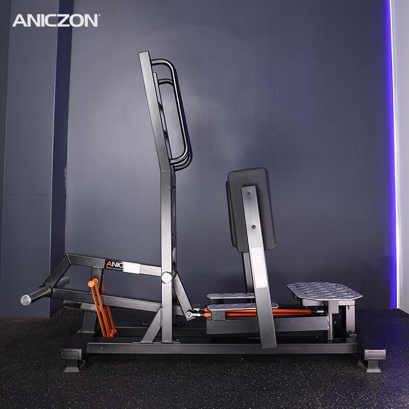 TEZEWA Leg Strength Training Equipment