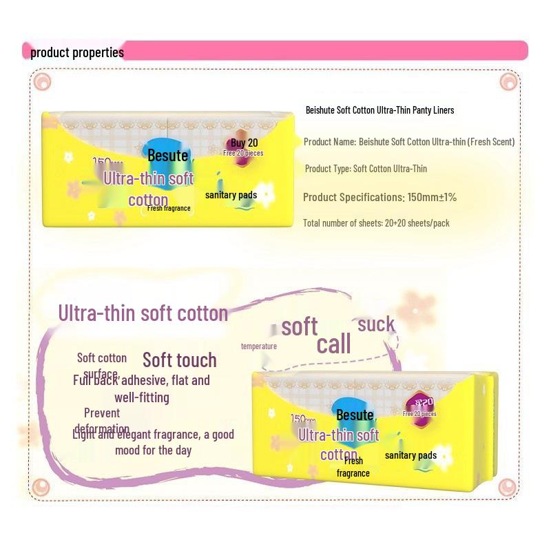 Bei Shu Fragrant Ultra-Thin Cotton Panty Liners for Women - Daily Use, 150mm, Value Pack of 120